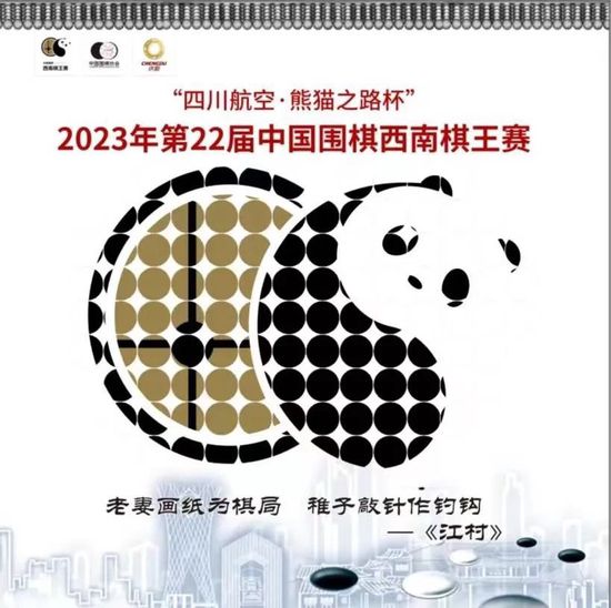 斯基拉：姆希塔良400万欧年薪续约至2025年 拒绝沙特留守国米转会记者斯基拉报道，姆希塔良将与国米续约至2025年。